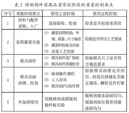 171806109.jpg 10-2.jpg