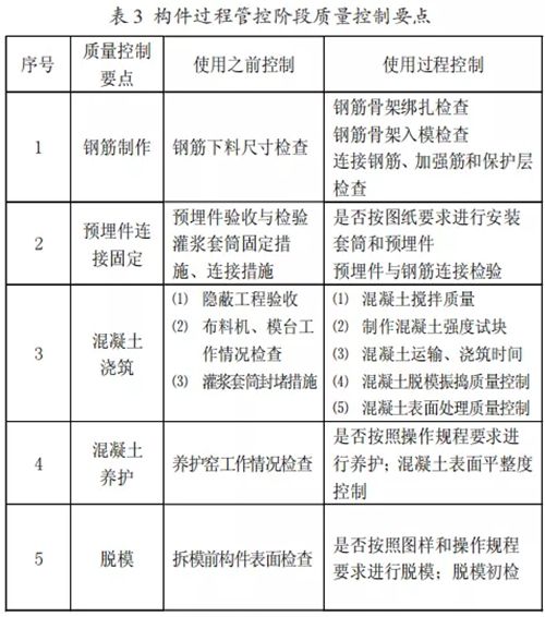 171817140.jpg 10-3.jpg